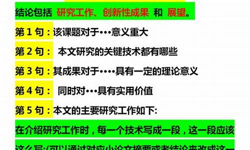 适合写论文的不上市中小企业(写论文比较好写的企业)_https://www.haiwangdasha.com_上期所_第1张