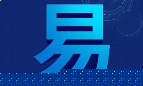 长城证券app下载安装(长城证券app下载官网)_https://www.haiwangdasha.com_郑商所_第1张