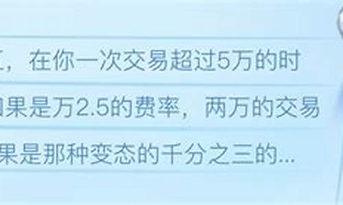 说万一免五其实骗你(万一免五的意思)_https://www.haiwangdasha.com_大商所_第1张