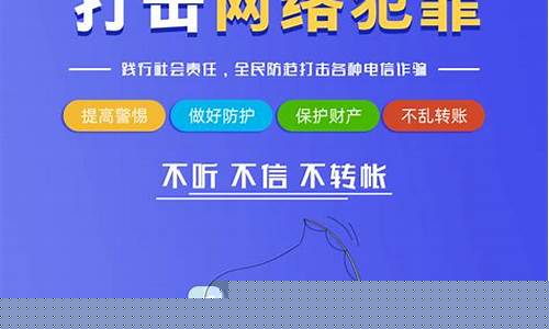被投资平台骗了怎么办(被投资平台骗了怎么办理)_https://www.haiwangdasha.com_北交所_第1张