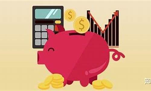 普通人怎么买股票(新手200元可以炒股吗)_https://www.haiwangdasha.com_大商所_第1张