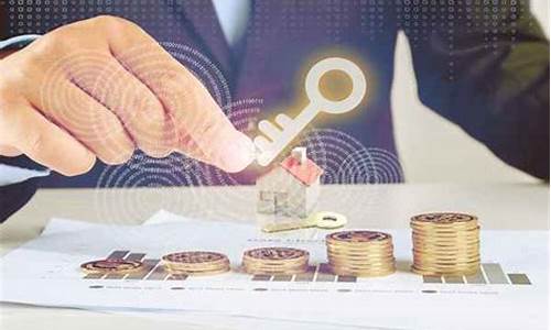 期货公司哪个手续费低(期货公司那个手续费低)_https://www.haiwangdasha.com_北交所_第1张