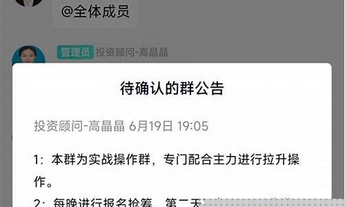 财达经办是诈骗平台吗(财达经办是诈骗平台吗安全吗)_https://www.haiwangdasha.com_中金所_第1张