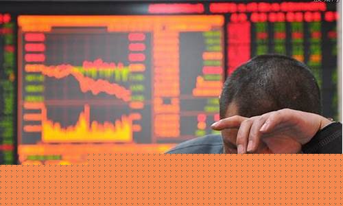 股票分歧是什么意思呀(股票封板是什么意思)_https://www.haiwangdasha.com_科创板_第1张