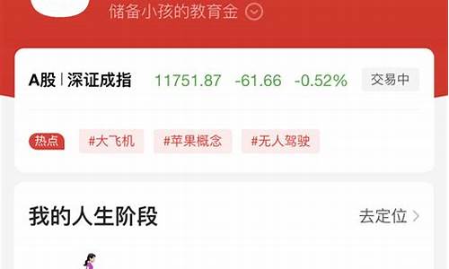 问财选股网站(问财选股网)_https://www.haiwangdasha.com_大商所_第1张