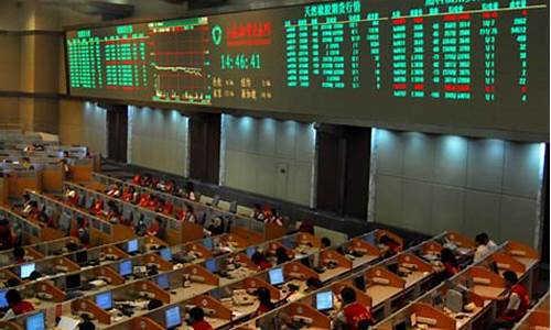 中国证券市场大全(国内证券交易市场)_https://www.haiwangdasha.com_上期能源_第1张