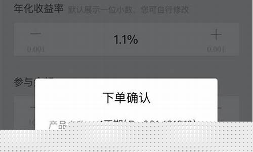 在哪开股票账户(股票开户在哪开)_https://www.haiwangdasha.com_创业板_第1张