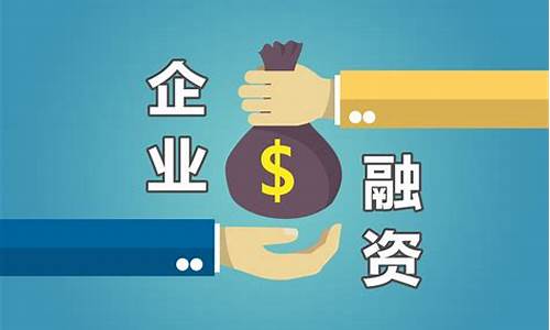 创业风险投资机构包括(浅谈创业投资的风险管理)_https://www.haiwangdasha.com_创业板_第1张