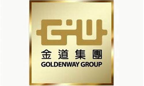 金道环球投资 官网下载(金道环球投资追回)_https://www.haiwangdasha.com_深交所_第1张