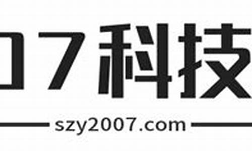 外汇平台开户哪家好(外汇开户哪个公司好)_https://www.haiwangdasha.com_上期所_第1张