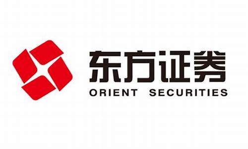东方证券官网下载(东方证券官网下载软件)_https://www.haiwangdasha.com_创业板_第1张