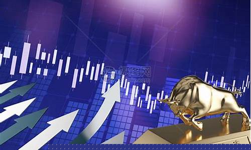 股市行情下载(股市行情下载要电话号码)_https://www.haiwangdasha.com_中金所_第1张