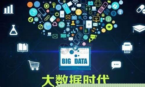 海量数据2023目标价(海量数据股票2021目标价)_https://www.haiwangdasha.com_郑商所_第1张