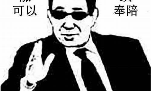庄家和游资的区别是什么(游资和庄股是什么意思)_https://www.haiwangdasha.com_北交所_第1张