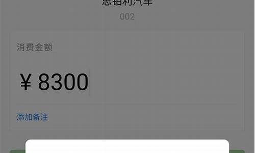 金盟宝被骗怎样解除(金盟宝金融机构)_https://www.haiwangdasha.com_上期所_第1张