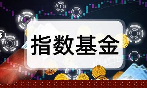 买股票要买哪种股票好赚钱(买股票买哪种比较好)_https://www.haiwangdasha.com_广期所_第1张