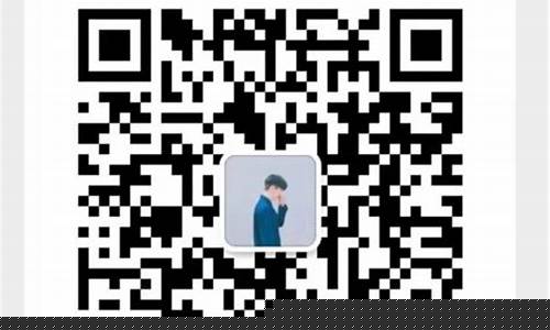 我想加入股票交流群(加股票群的技巧)_https://www.haiwangdasha.com_郑商所_第1张
