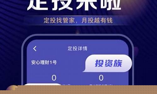 中国银河证券手机版官网下载(中国银河证券手机版官网下载双子星)_https://www.haiwangdasha.com_北交所_第1张