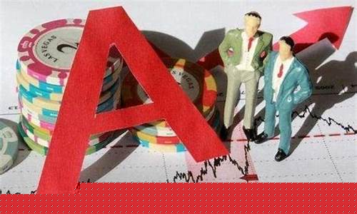 庄家一般在什么价位出货(庄家出货什么意思)_https://www.haiwangdasha.com_广期所_第1张
