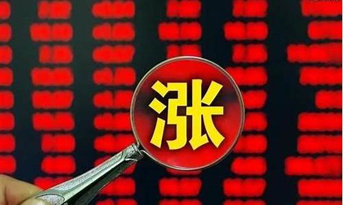 新开通的股票账户可以买什么股票(新开的股票账户不能买新股吗)_https://www.haiwangdasha.com_深交所_第1张