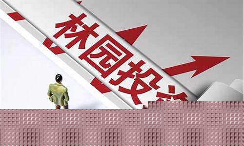 1万炒股一年最多赔多少钱呢(1万炒股一年最多亏多少钱)_https://www.haiwangdasha.com_上交所_第1张