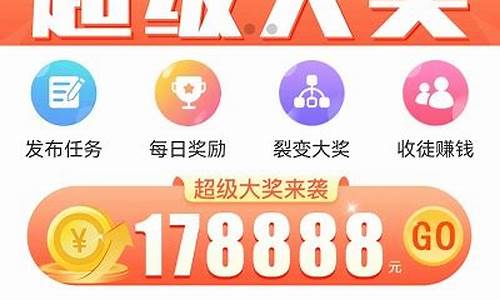 十元投资赚钱平台(投资十元赚钱的app)_https://www.haiwangdasha.com_郑商所_第1张