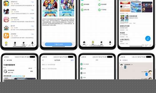 网页源码(网站源码在线查询)_https://www.haiwangdasha.com_上期能源_第1张