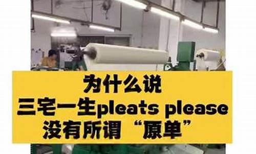 主力成本线怎么看(主力成本线指标公式)_https://www.haiwangdasha.com_上交所_第1张
