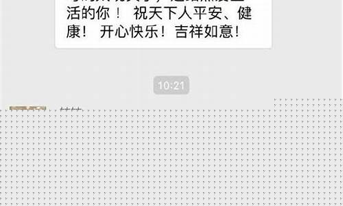 炒股微信群叫什么名字好(炒股群起什么名字好)_https://www.haiwangdasha.com_科创板_第1张