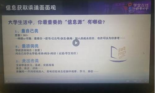 炒股咨询获取渠道(炒股咨询网站)_https://www.haiwangdasha.com_上期所_第1张