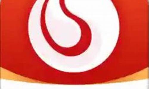 山西证券app(山西证券App绑定资帐户升级会员)_https://www.haiwangdasha.com_科创板_第1张