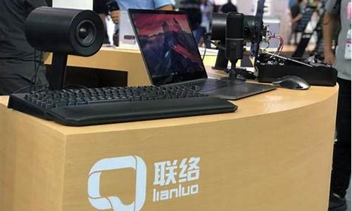 联络互动2023年目标价(联络互动2021年目标价格)_https://www.haiwangdasha.com_深交所_第1张