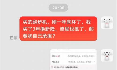 有必要京市打新吗(京市打新中签率高不高)_https://www.haiwangdasha.com_大商所_第1张