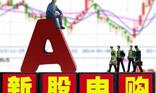 gta买什么股票最安全挣钱最多(gtav买哪个股票)_https://www.haiwangdasha.com_创业板_第1张