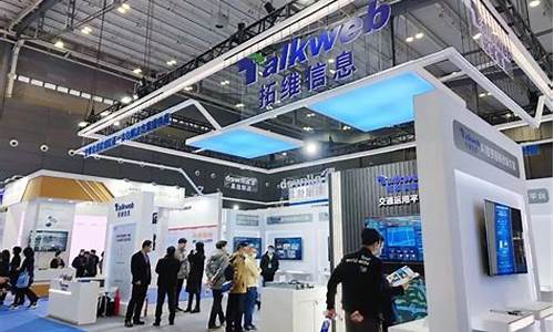 拓维信息是龙头吗(拓维信息是科技股吗)_https://www.haiwangdasha.com_深交所_第1张