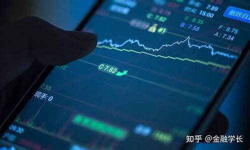 个股期权手续费是多少(个股期权手续费多少钱一张)_https://www.haiwangdasha.com_上期能源_第1张