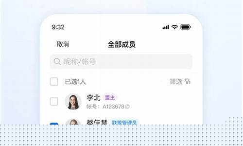 密小盟股票群安全吗_https://www.haiwangdasha.com_上期能源_第1张