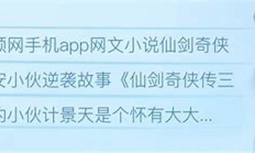 倍顺网app(倍顺网官网)_https://www.haiwangdasha.com_上期所_第1张