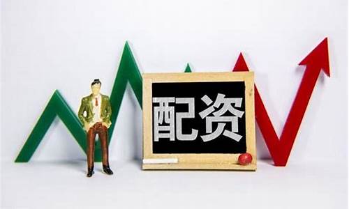 股票杠杆为啥家破人亡(股票杠杆会欠钱吗)_https://www.haiwangdasha.com_广期所_第1张