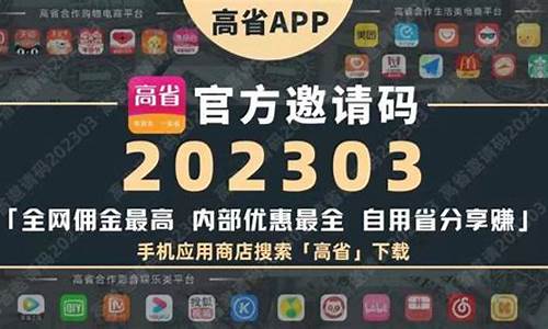 0投资稳定赚钱(0投资稳定赚钱农村)_https://www.haiwangdasha.com_广期所_第1张