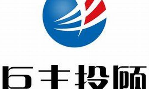 巨丰投顾免费诊股(巨丰投顾免费下载)_https://www.haiwangdasha.com_深交所_第1张