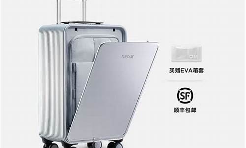 即刻st(即刻出发)_https://www.haiwangdasha.com_上期所_第1张
