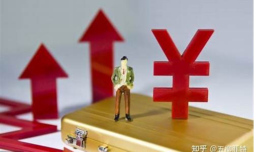 手续费最便宜的证券公司(手续费最便宜的证券公司都有那些)_https://www.haiwangdasha.com_上期能源_第1张