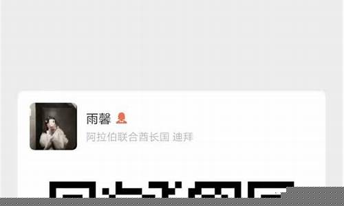 免费的股民交流群(万泰生物股民交流群)_https://www.haiwangdasha.com_北交所_第1张