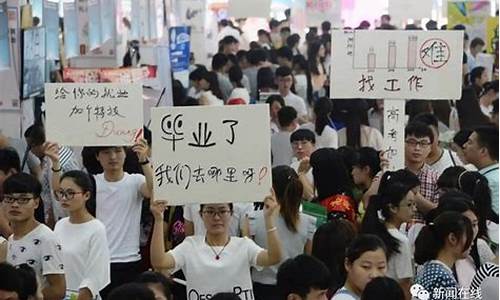 大学生被骗开通了20个证券账户(大学生被骗开通了20个证券账户违法吗)_https://www.haiwangdasha.com_上交所_第1张