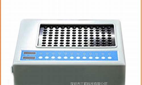 可以t 0交易的etf一览表(一万元etf买卖手续费多少)_https://www.haiwangdasha.com_创业板_第1张