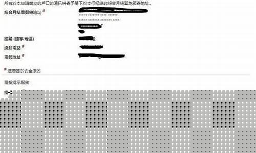 国内个人开通美股账户(国内美股开户需要什么条件)_https://www.haiwangdasha.com_上交所_第1张