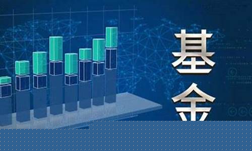 哪支股票可以长期投资(哪只股票可以长期持有)_https://www.haiwangdasha.com_创业板_第1张