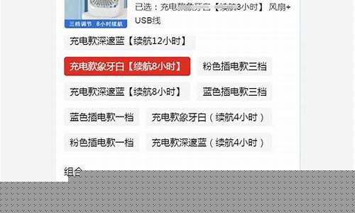 立即申购是什么意思啊(立即申购是什么意思啊知乎)_https://www.haiwangdasha.com_创业板_第1张