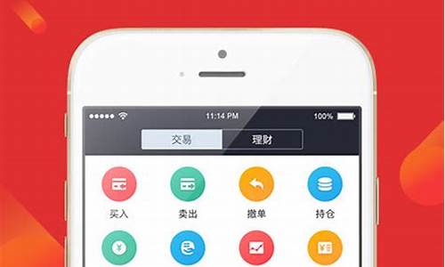 华林证券app下载官网(华林证券app下载官网手机版)_https://www.haiwangdasha.com_创业板_第1张